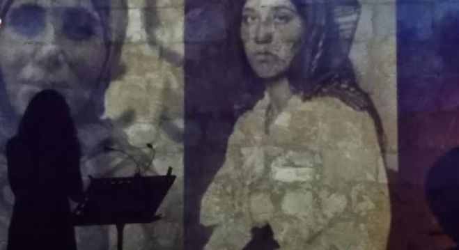 &Mu;&omicron;&upsilon;&sigma;&iota;&kappa;&omicron;&pi;&omicron;&iota;&eta;&tau;&iota;&kappa;ή &pi;&alpha;&rho;ά&sigma;&tau;&alpha;&sigma;&eta; &mu;&epsilon; &tau;ί&tau;&lambda;&omicron; &laquo;&Mu;&epsilon; &lambda;έ&nu;&epsilon; &Mu;&epsilon;&lambda;&alpha;&chi;&rho;&iota;&nu;ή&raquo; &mu;&epsilon; &tau;&eta;&nu; &sigma;&tau;ή&rho;&iota;&xi;&eta; &tau;&eta;&sigmaf; &Pi;&epsilon;&rho;&iota;&phi;έ&rho;&epsilon;&iota;&alpha;&sigmaf; &Kappa;&rho;ή&tau;&eta;&sigmaf;