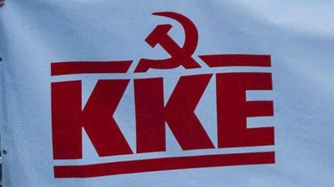 &Pi;&omicron;&lambda;&iota;&tau;&iota;&kappa;ή &epsilon;&kappa;&delta;ή&lambda;&omega;&sigma;&eta; &alpha;&pi;ό &tau;&omicron; &Kappa;&Kappa;&Epsilon; &sigma;&tau;&omicron; &Mu;ά&lambda;&epsilon;&mu;&epsilon;