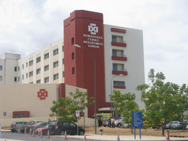 Επίσκεψη Πνευμονολόγου του Γ.Ν. Χανίων στο Κέντρο Υγείας Κισάμου