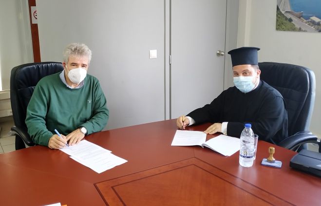 &laquo;&Sigma;ύ&mu;&phi;&omega;&nu;&omicron; &Sigma;&upsilon;&nu;&epsilon;&rho;&gamma;&alpha;&sigma;ί&alpha;&sigmaf;&raquo; &upsilon;&pi;έ&gamma;&rho;&alpha;&psi;&alpha;&nu; &Omicron;.&Alpha;.&Kappa;. &kappa;&alpha;&iota; &Iota;&epsilon;&rho;ά &Mu;&omicron;&nu;ή &Chi;&rho;&upsilon;&sigma;&omicron;&sigma;&kappa;&alpha;&lambda;ί&tau;&iota;&sigma;&sigma;&alpha;&sigmaf;