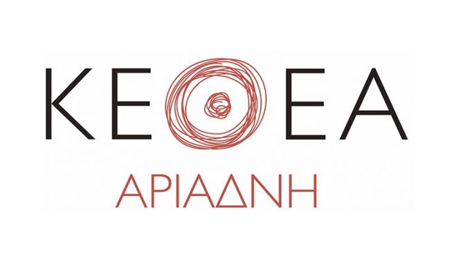 &Delta;&rho;ά&sigma;&epsilon;&iota;&sigmaf; &alpha;&pi;ό &tau;&omicron; &Kappa;&Epsilon;&Theta;&Epsilon;&Alpha; &Alpha;&rho;&iota;ά&delta;&nu;&eta;