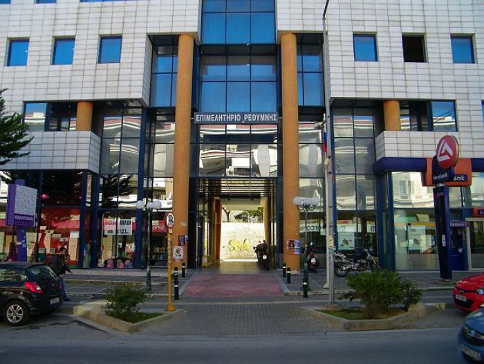 Εκδήλωση για τους άξονες του νέου αναπτυξιακού πλαισίου στο Επιμελητήριο
