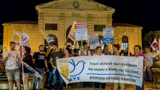 &Epsilon;&pi;&iota;&tau;&rho;&omicron;&pi;ή &Epsilon;&iota;&rho;ή&nu;&eta;&sigmaf; &Chi;&alpha;&nu;ί&omega;&nu;: &Kappa;&alpha;&tau;&alpha;&gamma;&gamma;&epsilon;&lambda;ί&alpha; &gamma;&iota;&alpha; &tau;&eta;&nu; &sigma;&upsilon;&mu;&phi;&omega;&nu;ί&alpha; &gamma;&iota;&alpha; &tau;&iota;&sigmaf; &beta;ά&sigma;&epsilon;&iota;&sigmaf;