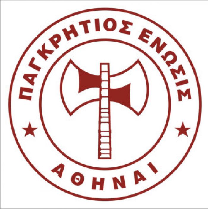 Τα αποτελέσματα των εκλογών της Παγκρήτιας Ένωσης