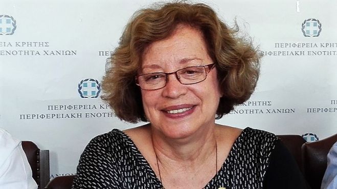 &Upsilon;&pi;&omicron;&gamma;&rho;&alpha;&phi;ή &chi;&rho;&eta;&mu;&alpha;&tau;&omicron;&delta;&omicron;&tau;ή&sigma;&epsilon;&omega;&nu; &gamma;&iota;&alpha; &alpha;&rho;&chi;&alpha;&iota;&omicron;&lambda;&omicron;&gamma;&iota;&kappa;ά έ&rho;&gamma;&alpha; &pi;&alpha;&rho;&omicron;&upsilon;&sigma;ί&alpha; &tau;&eta;&sigmaf; &Mu;&alpha;&rho;ί&alpha;&sigmaf; &Beta;&lambda;&alpha;&zeta;ά&kappa;&eta;