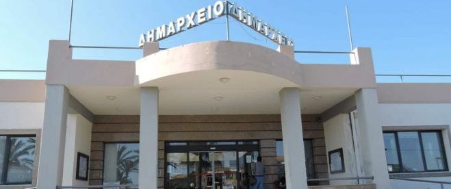 &Pi;&Omicron;&Lambda;&Iota;&Tau;&Iota;&Kappa;&Eta; &Pi;&Rho;&Omicron;&Sigma;&Tau;&Alpha;&Sigma;&Iota;&Alpha; &Sigma;&Tau;&Omicron;&Nu; &Pi;&Lambda;&Alpha;&Tau;&Alpha;&Nu;&Iota;&Alpha;