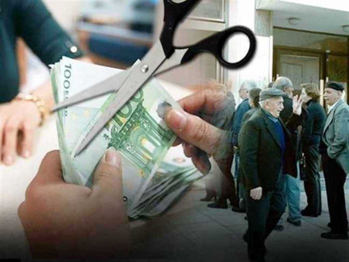 &Alpha;&nu;&tau;&iota;&sigma;&upsilon;&nu;&tau;&alpha;&gamma;&mu;&alpha;&tau;&iota;&kappa;ό &tau;&omicron; &kappa;ό&psi;&iota;&mu;&omicron; &tau;&omega;&nu; &delta;ώ&rho;&omega;&nu; &sigma;&tau;&omicron;&upsilon;&sigmaf; &delta;&eta;&mu;&omicron;&sigma;ί&omicron;&upsilon;&sigmaf; &upsilon;&pi;&alpha;&lambda;&lambda;ή&lambda;&omicron;&upsilon;&sigmaf;