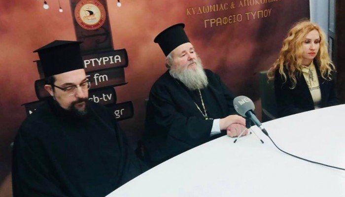 Πώς θα είναι φέτος τα Γ’ Χαραλάμπεια 2019