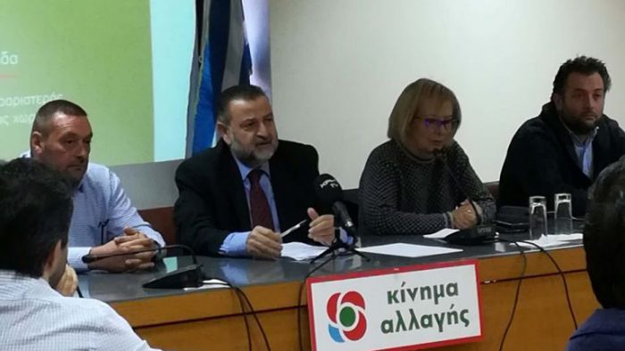 Παρουσίαση της πρότασης Οικονομικής Ανάκαμψης και Κοινωνικής Δικαιοσύνης από το ΚΙΝ.ΑΛ
