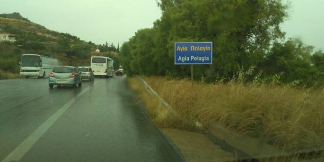 Έκλεισαν τον ΒΟΑΚ κάτοικοι της Αγίας Πελαγίας στο Ηράκλειο