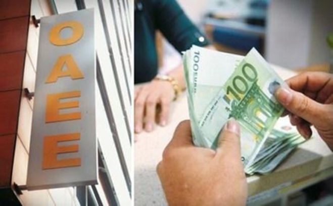Ανακάλυψε τυχαία χρέος18ετίας