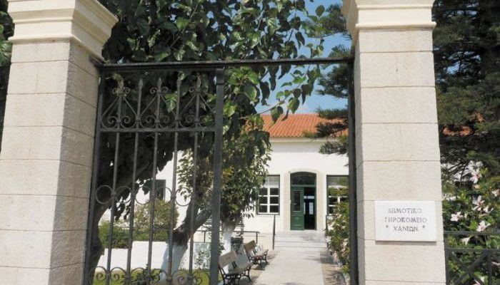 Χριστουγεννιάτικο παζάρι στο δημοτικό γηροκομείο Χανίων