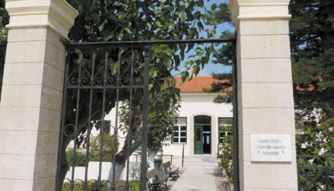 Χριστουγεννιάτικο παζάρι στο δημοτικό γηροκομείο Χανίων