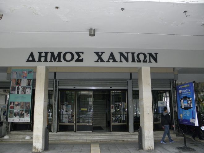 Υποβολή ενστάσεων για Μητρώα Αρρένων έτους 2015