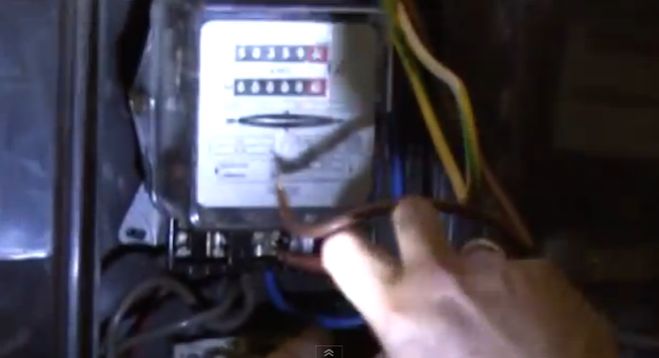 Έ&kappa;&lambda;&epsilon;&beta;&alpha;&nu; ...&tau;&omicron; &rho;&epsilon;ύ&mu;&alpha; &tau;&omicron;&upsilon; &Delta;ή&mu;&omicron;&upsilon; &Chi;&alpha;&nu;ί&omega;&nu;