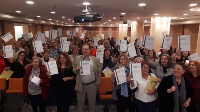 Λήξη Α΄κύκλου μαθημάτων στο Ανοιχτό Λαϊκό Πανεπιστήμιο