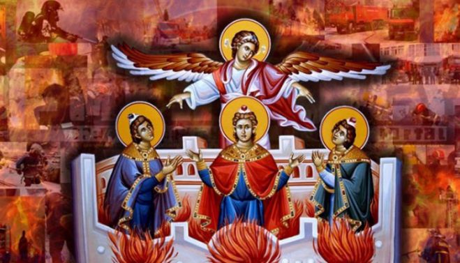 Γιορτάζει η Πυροσβεστική Χανίων τους &quot;Τρεις Παίδες εν Καμίνω&quot;