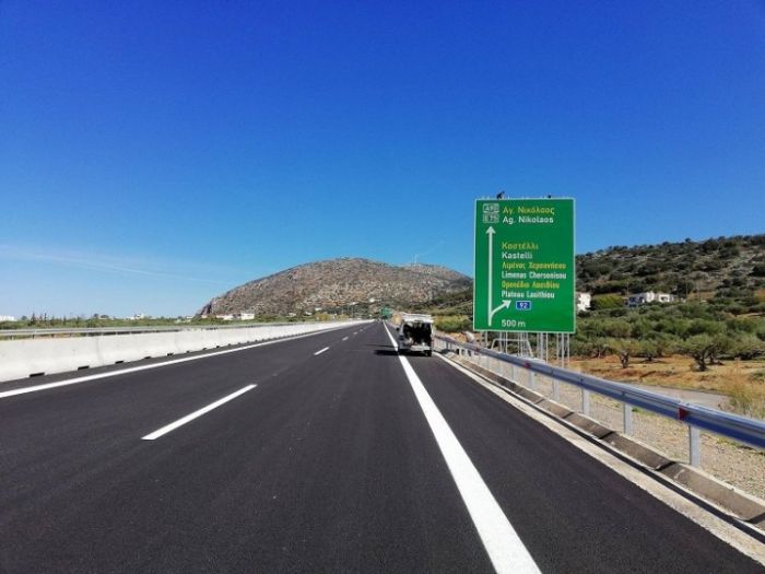 Ξεσηκωμός στο Λασίθι για τον ΒΟΑΚ