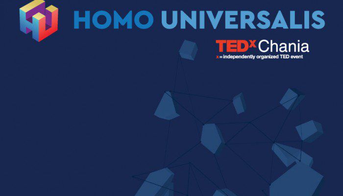 Ο Homo Universalis του TEDxChania μας συστήνεται στις 24/11