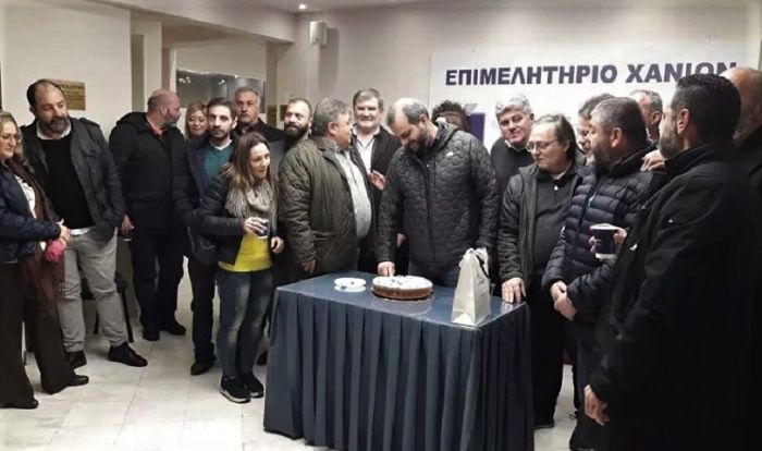 &Nu;έ&omicron;&sigmaf; &Omicron;&iota;&kappa;&omicron;&nu;&omicron;&mu;&iota;&kappa;ό&sigmaf; &Epsilon;&pi;ό&pi;&tau;&eta;&sigmaf; &tau;&omicron;&upsilon; &Epsilon;&Beta;&Epsilon;&Chi;