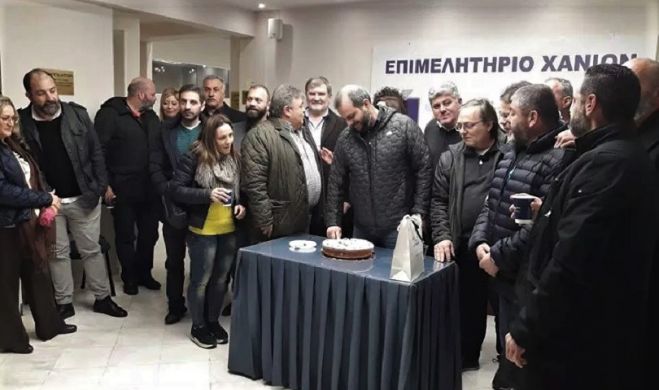 &Nu;έ&omicron;&sigmaf; &Omicron;&iota;&kappa;&omicron;&nu;&omicron;&mu;&iota;&kappa;ό&sigmaf; &Epsilon;&pi;ό&pi;&tau;&eta;&sigmaf; &tau;&omicron;&upsilon; &Epsilon;&Beta;&Epsilon;&Chi;