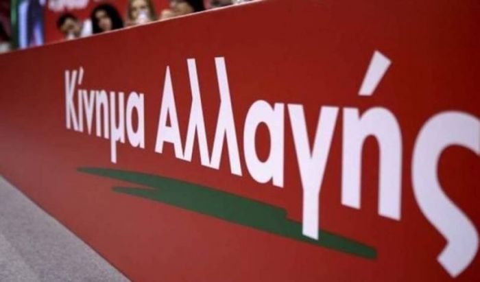 &Epsilon;&pi;&iota;&sigma;&kappa;έ&psi;&epsilon;&iota;&sigmaf; &sigma;&epsilon; &pi;&rho;&omicron;&nu;&omicron;&iota;&alpha;&kappa;ά &iota;&delta;&rho;ύ&mu;&alpha;&tau;&alpha;