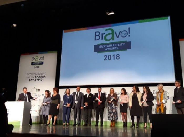 &Tau;&omicron; &beta;&rho;&alpha;&beta;&epsilon;ί&omicron; &ldquo;BRAVO SUSTAINABILITY&rdquo; &sigma;&tau;&eta;&nu; &Pi;&epsilon;&rho;&iota;&phi;έ&rho;&epsilon;&iota;&alpha; &Kappa;&rho;ή&tau;&eta;&sigmaf; &gamma;&iota;&alpha; &tau;&eta;&nu; &kappa;&omicron;&iota;&nu;&omega;&nu;&iota;&kappa;ή &tau;&eta;&sigmaf; &pi;&omicron;&lambda;&iota;&tau;&iota;&kappa;ή