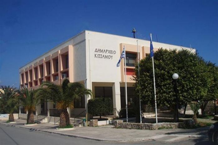 Συνεδριάζει το δημοτικό συμβούλιο του Δήμου Κισσάμου