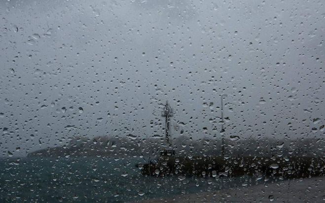 &Kappa;&Alpha;&Kappa;&Omicron;&Kappa;&Alpha;&Iota;&Rho;&Iota;&Alpha;&Sigma;&hellip;. &Sigma;&Upsilon;&Nu;&Epsilon;&Chi;&Epsilon;&Iota;&Alpha; &Lambda;&Epsilon;&Epsilon;&Iota; &Omicron; &Mu; &Lambda;&Epsilon;&Kappa;&Kappa;&Alpha;&Sigma;