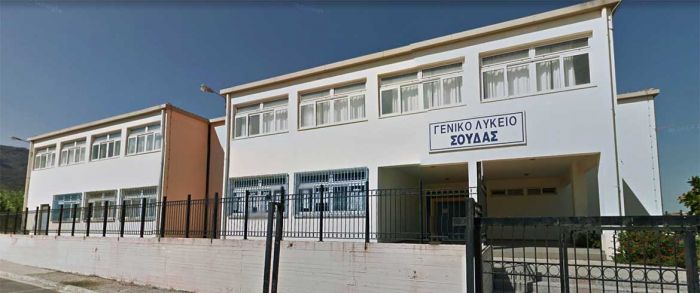 Ομιλία για τη διαχείριση του άγχους των εξετάσεων