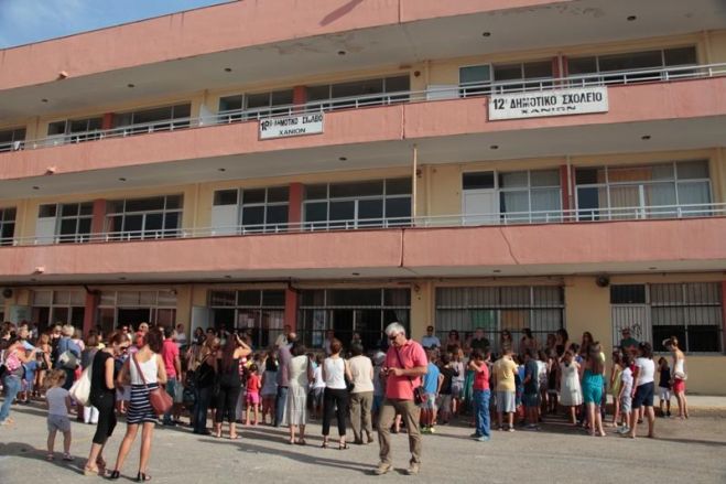 &Sigma;&upsilon;&nu;έ&chi;&epsilon;&iota;&alpha; &tau;&omicron;&upsilon; &Delta;&eta;&mu;ό&sigma;&iota;&omicron;&upsilon; &Delta;&iota;&alpha;&lambda;ό&gamma;&omicron;&upsilon; &gamma;&iota;&alpha; &tau;&eta;&nu; &kappa;&alpha;&tau;&alpha;&sigma;&kappa;&epsilon;&upsilon;ή 8 &nu;έ&omega;&nu; &sigma;&chi;&omicron;&lambda;&iota;&kappa;ώ&nu; &mu;&omicron;&nu;ά&delta;&omega;&nu; &mu;έ&sigma;&omega; &tau;&eta;&sigmaf; &mu;&epsilon;&theta;ό&delta;&omicron;&upsilon; &Sigma;&Delta;&Iota;&Tau;