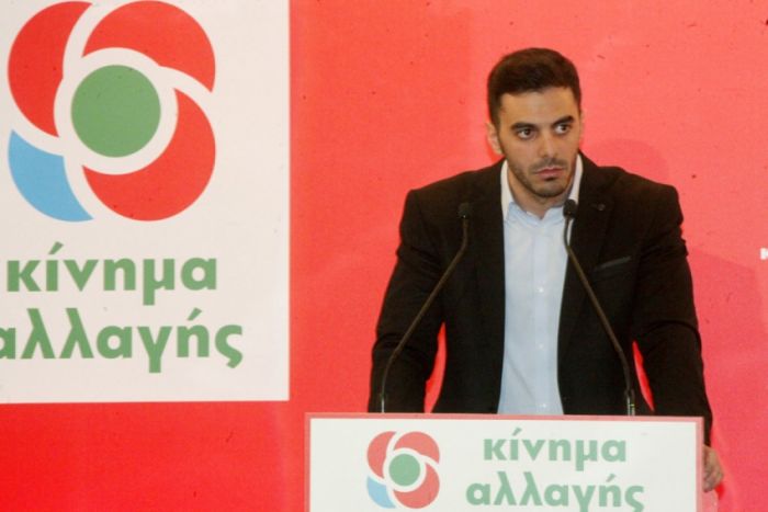 Στα Χανιά ο γραμματέας του Κινήματος Αλλαγής