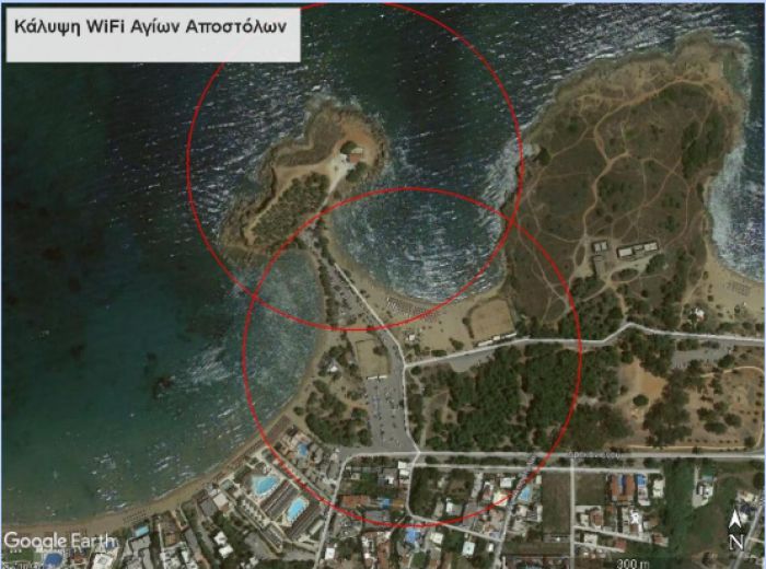 Νέα σημεία ελεύθερης πρόσβασης στο διαδίκτυο (free WiFi)