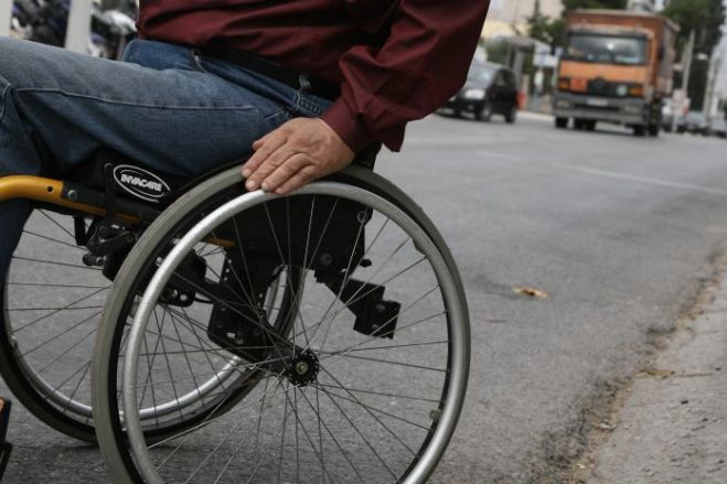 &Alpha;&nu;&alpha;&nu;έ&omega;&sigma;&eta; &delta;&epsilon;&lambda;&tau;ί&omega;&nu; &mu;&epsilon;&tau;&alpha;&kappa;ί&nu;&eta;&sigma;&eta;&sigmaf; &Alpha;&Mu;&Epsilon;&Alpha;