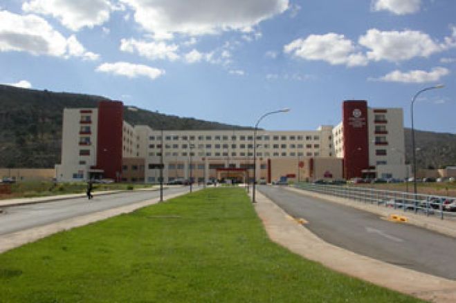 &Epsilon;&xi;&omega;&sigma;&omega;&mu;&alpha;&tau;&iota;&kappa;ό&sigmaf; &lambda;&iota;&theta;&omicron;&tau;&rho;ί&pi;&tau;&eta;&sigmaf; &sigma;&tau;&omicron; &Nu;&omicron;&sigma;&omicron;&kappa;&omicron;&mu;&epsilon;ί&omicron; &Chi;&alpha;&nu;ί&omega;&nu;