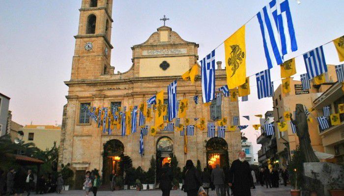Το πρόγραμμα εορτασμού των Εισοδίων της Θεοτόκου πολιούχου των Χανίων