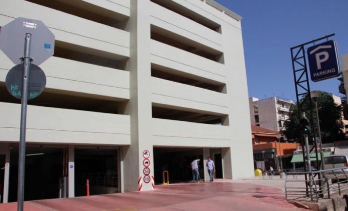 Έκπτωση 20% σε μόνιμους πελάτες του δημοτικού πάρκινγκ