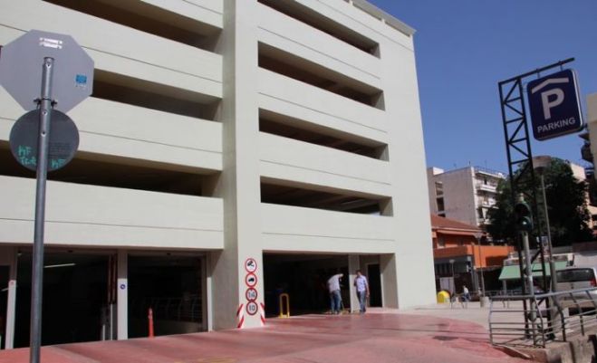 Έκπτωση 20% σε μόνιμους πελάτες του δημοτικού πάρκινγκ