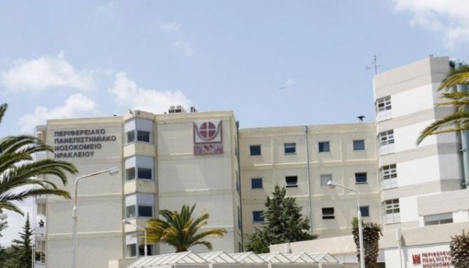 2&omega;&rho;&eta; &sigma;&tau;ά&sigma;&eta; &epsilon;&rho;&gamma;&alpha;&sigma;ί&alpha;&sigmaf; &tau;&eta;&nu; &Pi;έ&mu;&pi;&tau;&eta; 21/11 &alpha;&pi;ό &tau;&omicron; &Sigma;&omega;&mu;&alpha;&tau;&epsilon;ί&omicron; &Epsilon;&rho;&gamma;&alpha;&zeta;&omicron;&mu;έ&nu;&omega;&nu; &Pi;&Alpha;&Gamma;&Nu;&Eta;