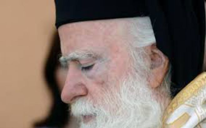 Ο.Α.Κ. - Ανακήρυξη ως εταίρου του Αρχιεπισκόπου Κρήτης