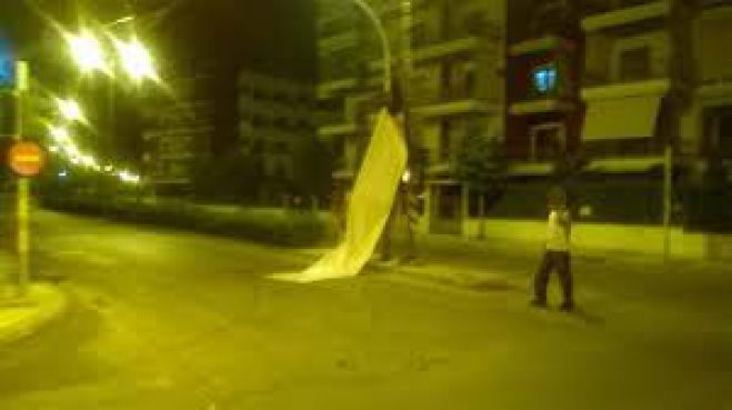 Ξηλώνονται όλα τα παράνομα τοποθετημένα αεροπανό και αφίσες στο Ηράκλειο