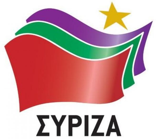 &Sigma;&upsilon;&nu;&epsilon;&sigma;&tau;ί&alpha;&sigma;&eta; &tau;&eta;&sigmaf; &Nu;&Epsilon; &Rho;&epsilon;&theta;ύ&mu;&nu;&omicron;&upsilon; &tau;&omicron;&upsilon; &Sigma;&Upsilon;&Rho;&Iota;&Zeta;&Alpha;