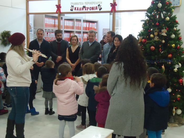 &Chi;&rho;&iota;&sigma;&tau;&omicron;&upsilon;&gamma;&epsilon;&nu;&nu;&iota;ά&tau;&iota;&kappa;&omicron; &kappa;&lambda;ί&mu;&alpha; &kappa;&alpha;&iota; &kappa;ά&lambda;&alpha;&nu;&tau;&alpha; &sigma;&tau;&omicron;&nu; &Pi;&epsilon;&rho;&iota;&phi;&epsilon;&rho;&epsilon;&iota;ά&rho;&chi;&eta;