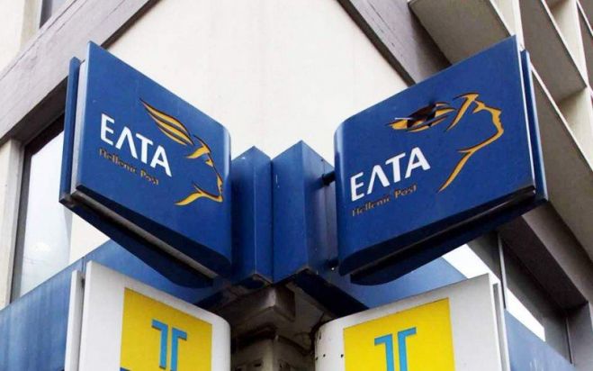 &Delta;&iota;&alpha;&mu;&alpha;&rho;&tau;&upsilon;&rho;ί&epsilon;&sigmaf; &gamma;&iota;&alpha; &tau;&eta;&nu; &epsilon;&kappa; &pi;&epsilon;&rho;&iota;&tau;&rho;&omicron;&pi;ή&sigmaf; &lambda;&epsilon;&iota;&tau;&omicron;&upsilon;&rho;&gamma;ί&alpha; &tau;&omega;&nu; &Epsilon;&Lambda;.&Tau;&Alpha; &Pi;&alpha;&lambda;&alpha;&iota;ό&chi;&omega;&rho;&alpha;&sigmaf;