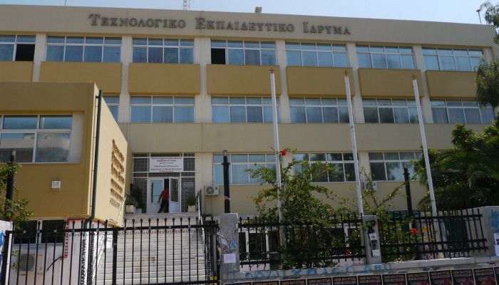 Σε κατάληψη προχώρησαν φοιτητές στο ΤΕΙ Χανίων