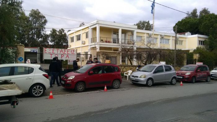 Υπό κατάληψη τα Μηχανολογικά σε Χανιά και Ηράκλειο