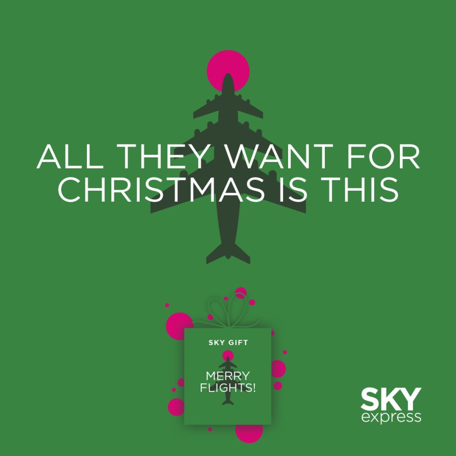 SKY gifts από τη SKY express:  Tα καλύτερα δώρα είναι αυτά που μας ταξιδεύουν