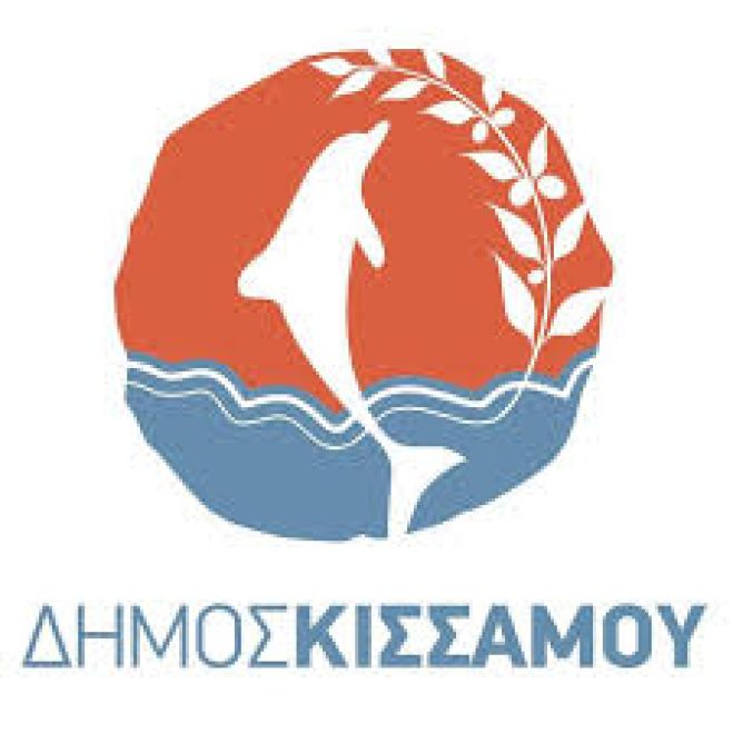 ΤΟΠΟΘΕΤΗΣΗ ΔΗΜΑΡΧΟΥ ΚΙΣΣΑΜΟΥ ΓΙΑ ΤΟ ΕΡΓΟ ΠΑΡΑΚΑΜΨΗΣ ΤΟΠΟΛΙΩΝ