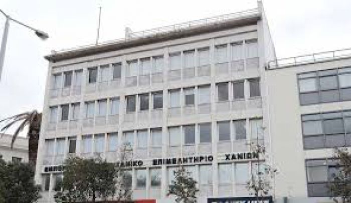 Ημερίδα για τις αλλαγές στην εργατική νομοθεσία ξενοδοχείων &amp; επιχειρήσεων