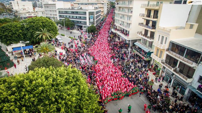 ΑΡΩΜΑ ΕΟΡΤΩΝ ΣΤΑ ΧΑΝΙΑ